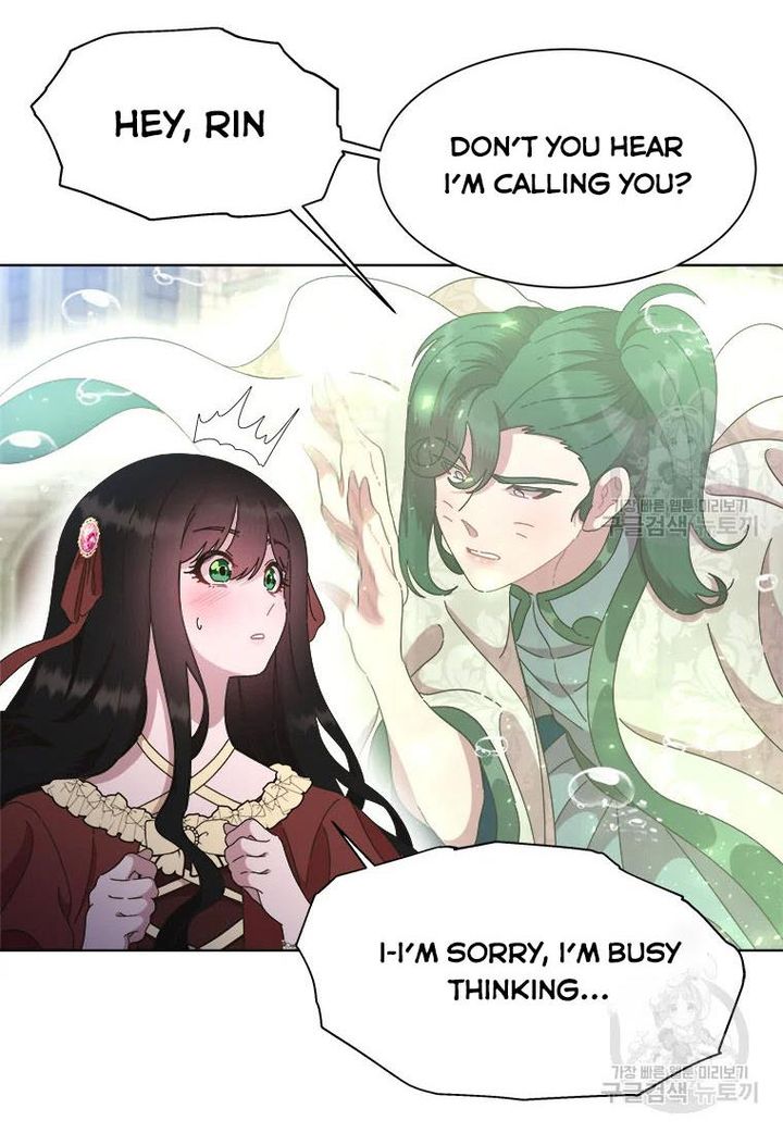 I Was Born As The Demon Lords Daughter 130 31