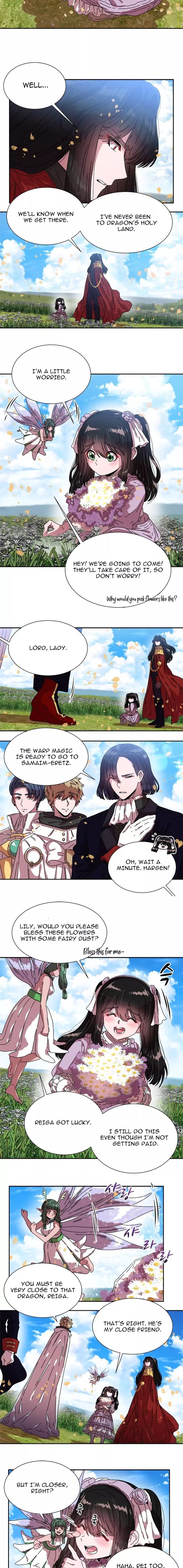 I Was Born As The Demon Lords Daughter 30 4