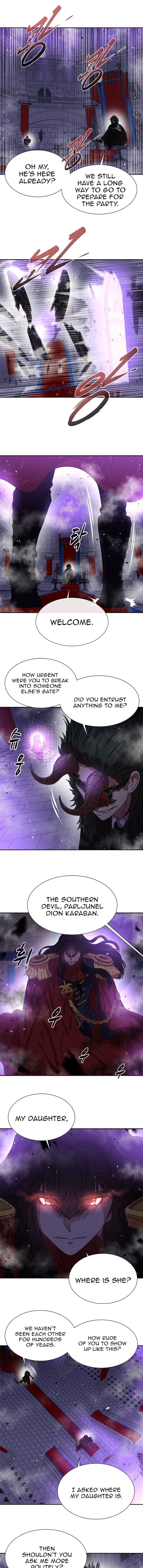 I Was Born As The Demon Lords Daughter 47 6