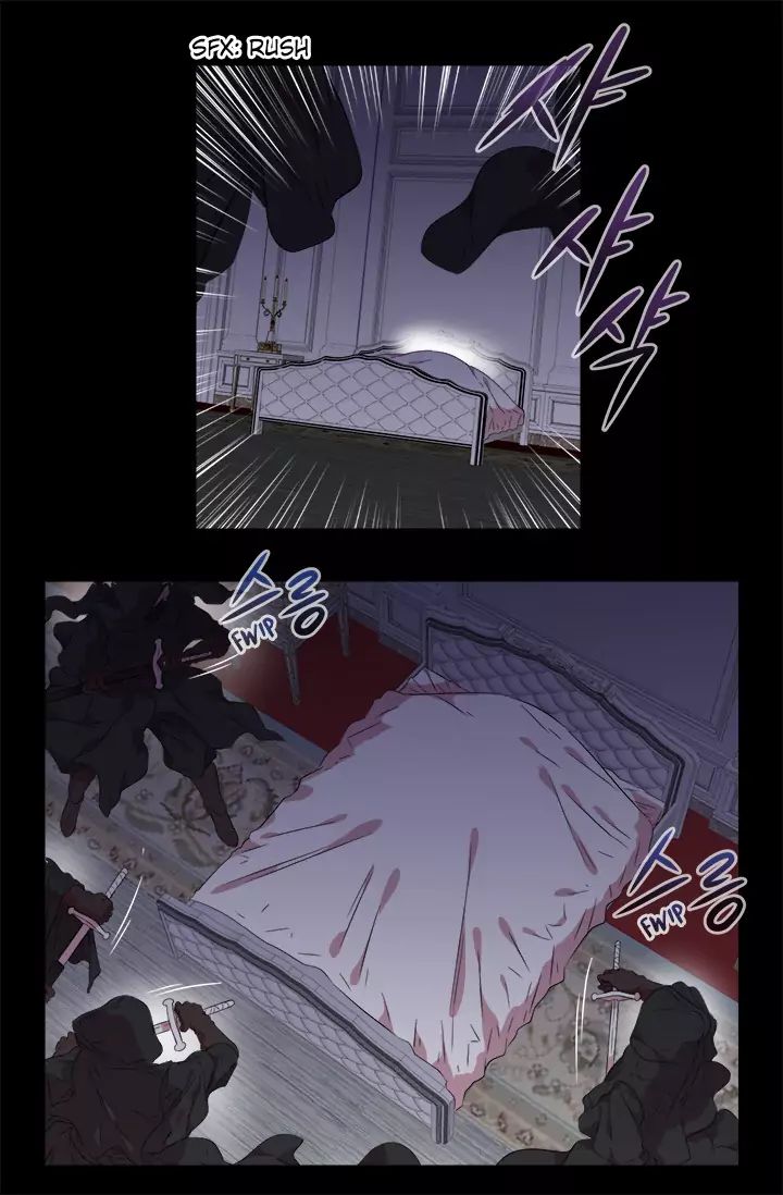 I Was Born As The Demon Lords Daughter 6 11