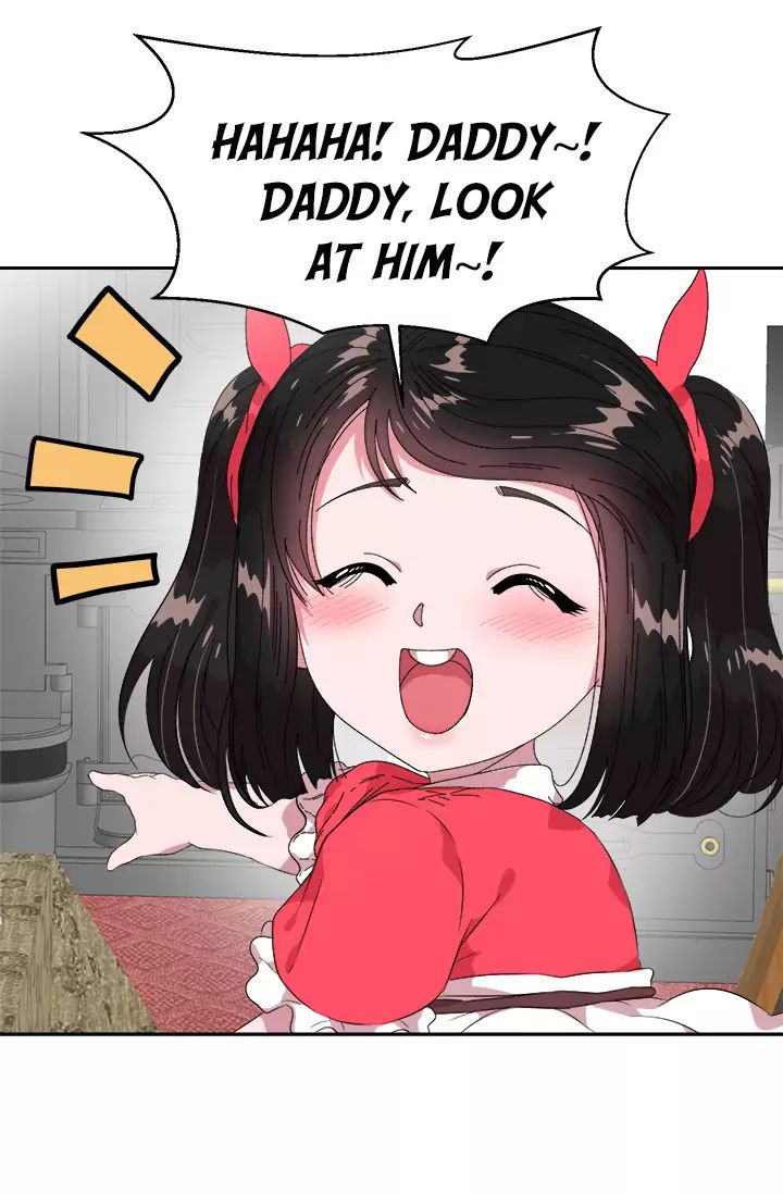 I Was Born As The Demon Lords Daughter 6 58