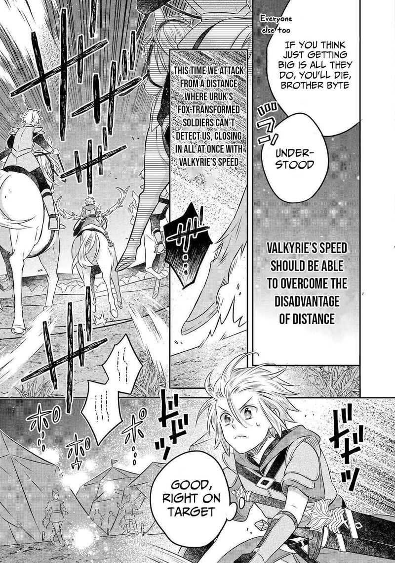 I Was Reincarnated As A Poor Farmer In A Different World So I Decided To Make Bricks To Build A Castle 28 14