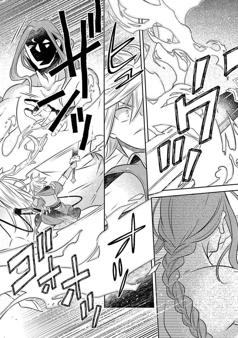 I Was Reincarnated As A Poor Farmer In A Different World So I Decided To Make Bricks To Build A Castle 28 21