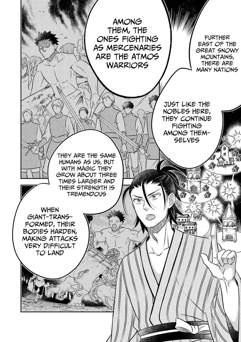 I Was Reincarnated As A Poor Farmer In A Different World So I Decided To Make Bricks To Build A Castle 28 7