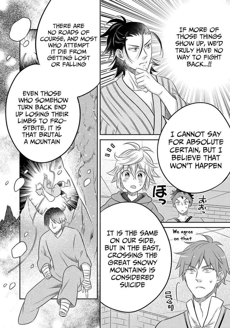 I Was Reincarnated As A Poor Farmer In A Different World So I Decided To Make Bricks To Build A Castle 28 9