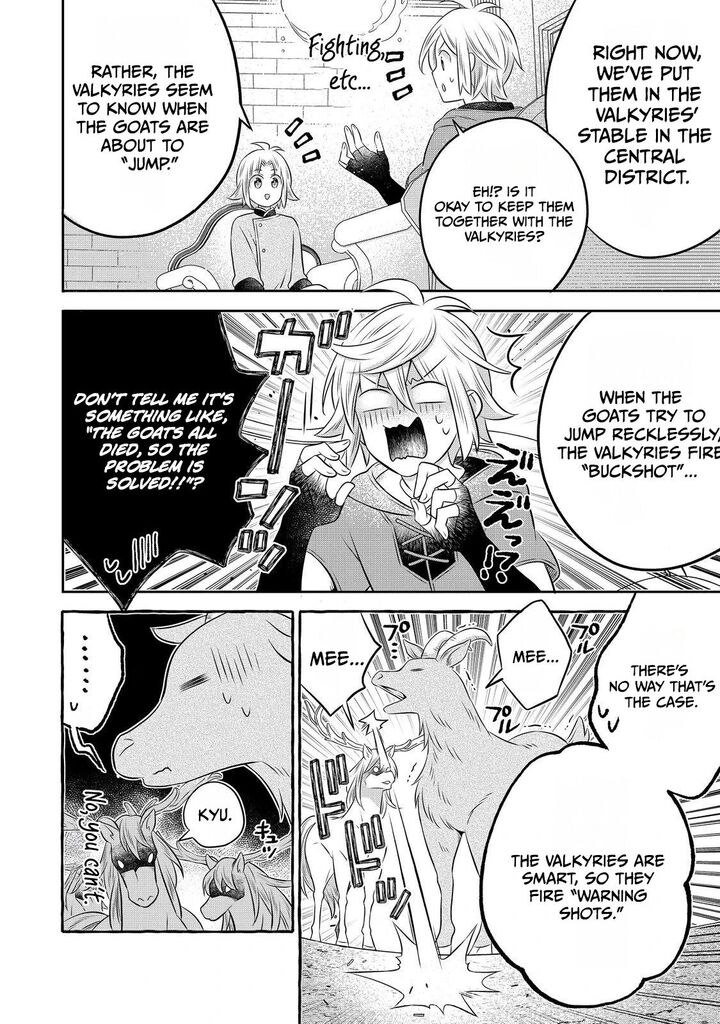 I Was Reincarnated As A Poor Farmer In A Different World So I Decided To Make Bricks To Build A Castle 32a 4