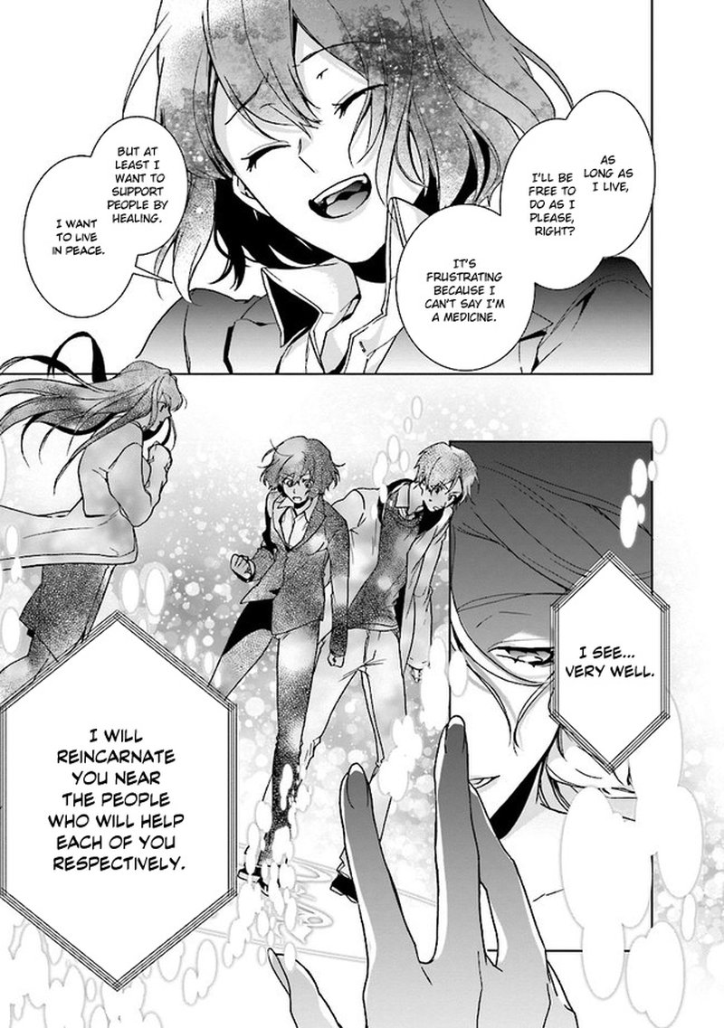 I Will Leisurely Become A Healer In Another World 1 15