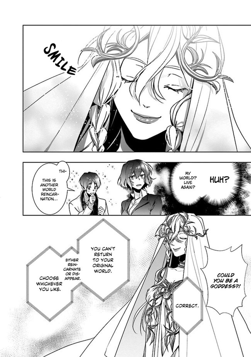 I Will Leisurely Become A Healer In Another World 1 8