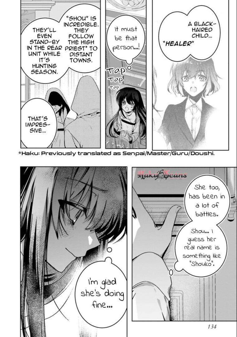 I Will Leisurely Become A Healer In Another World 17 20