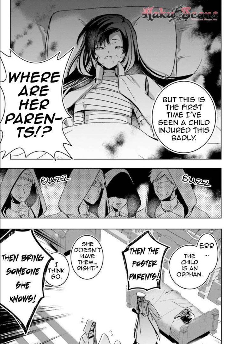 I Will Leisurely Become A Healer In Another World 17 29