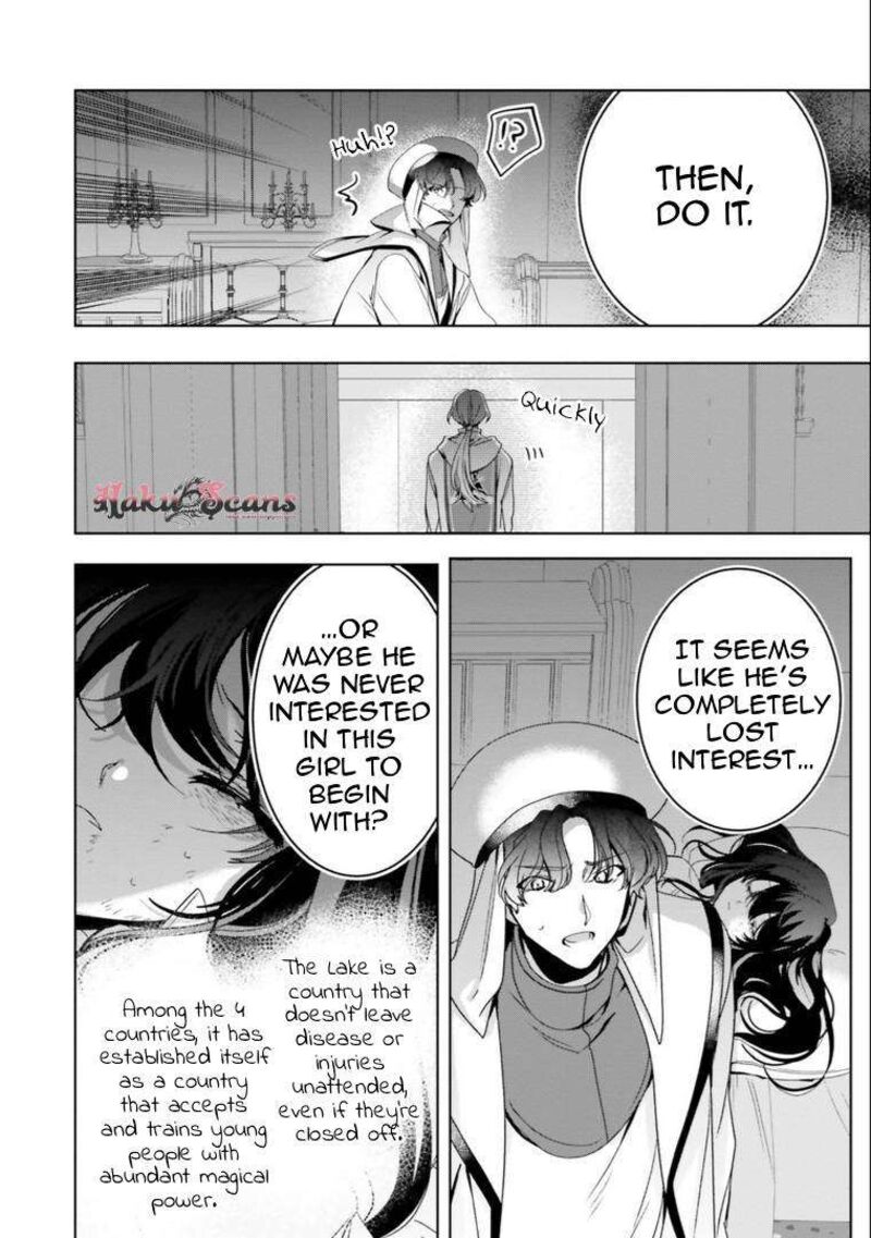 I Will Leisurely Become A Healer In Another World 17 38