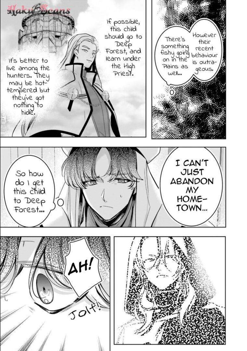 I Will Leisurely Become A Healer In Another World 17 39