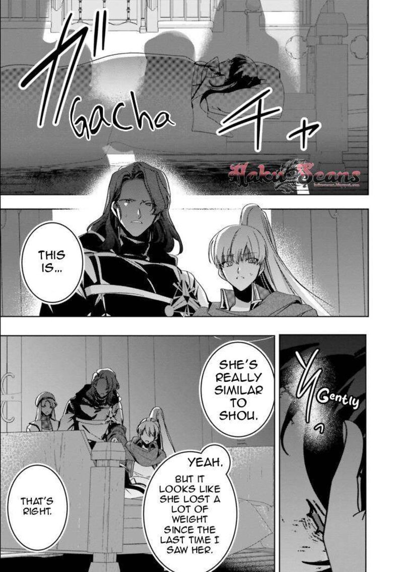 I Will Leisurely Become A Healer In Another World 17 41