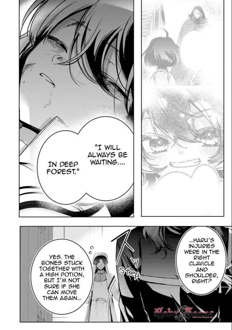 I Will Leisurely Become A Healer In Another World 17 46