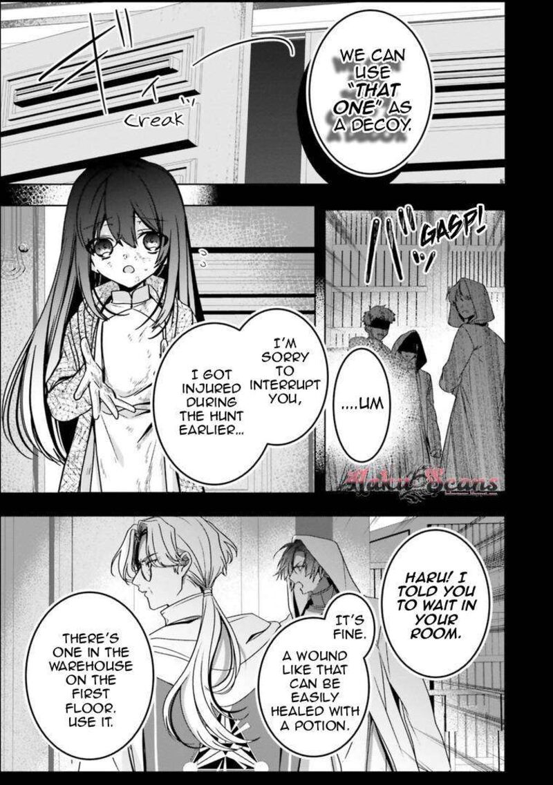 I Will Leisurely Become A Healer In Another World 17 5