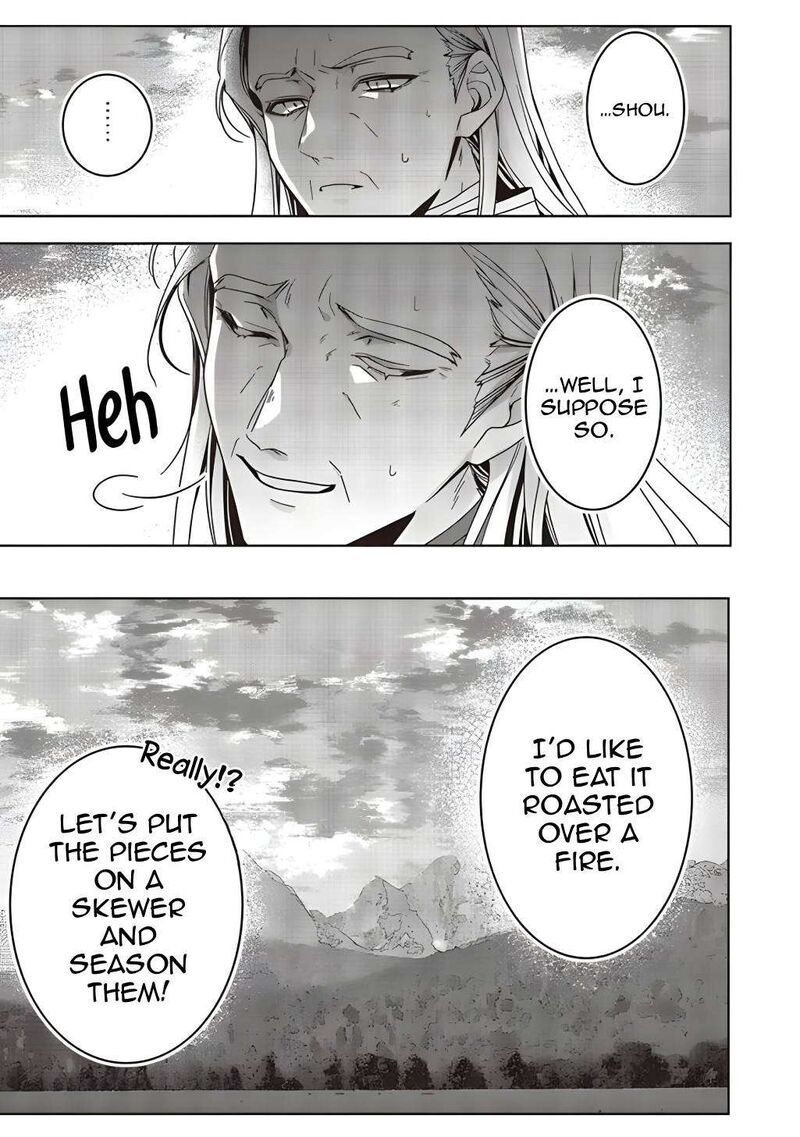 I Will Leisurely Become A Healer In Another World 18 32