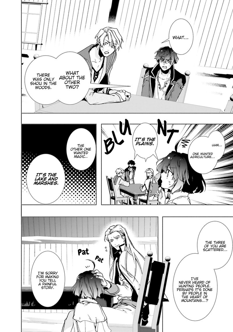 I Will Leisurely Become A Healer In Another World 2 16