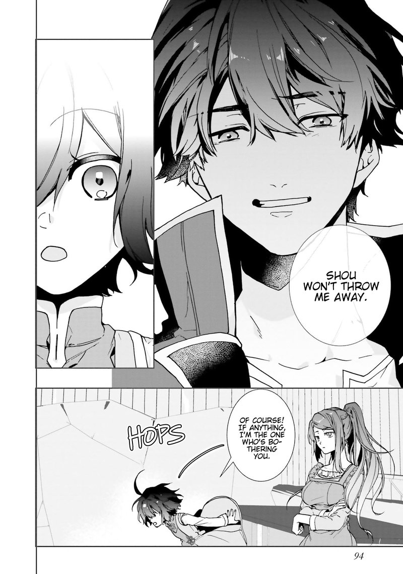 I Will Leisurely Become A Healer In Another World 3 12