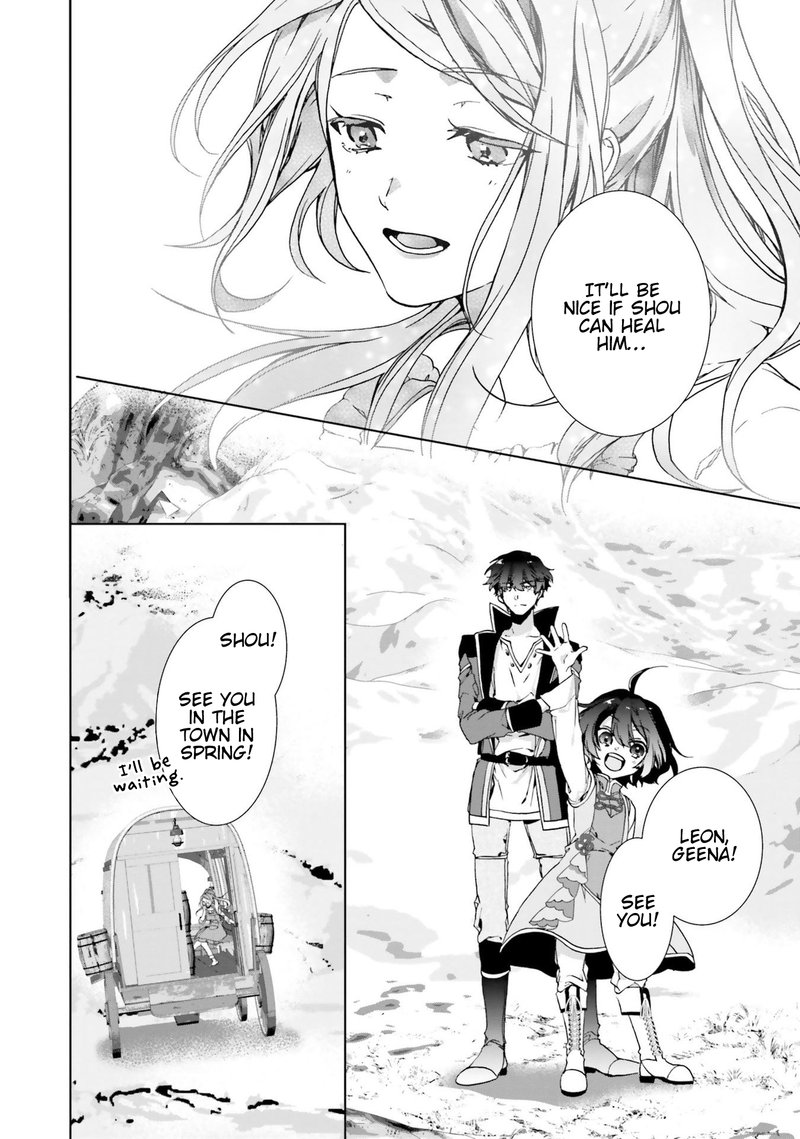 I Will Leisurely Become A Healer In Another World 3 14