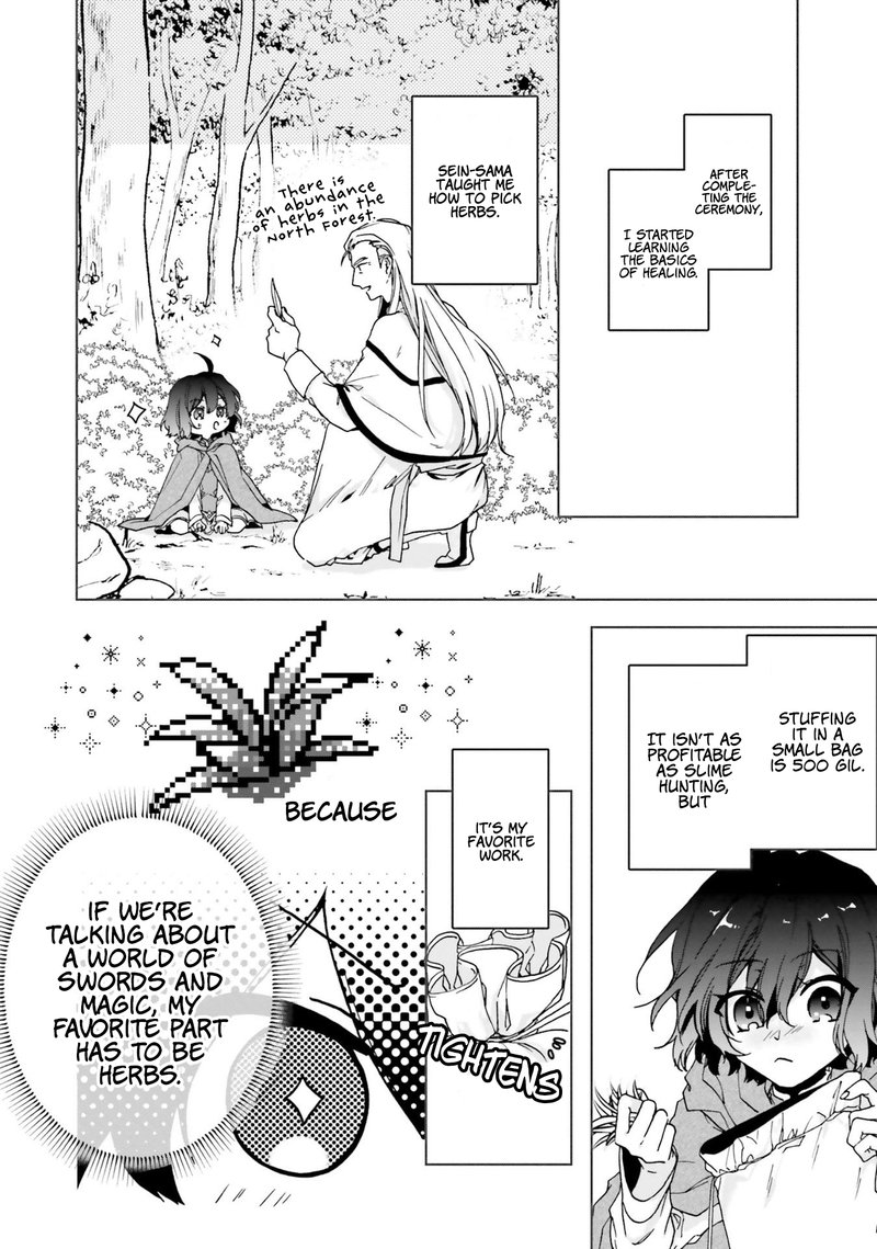 I Will Leisurely Become A Healer In Another World 3 2