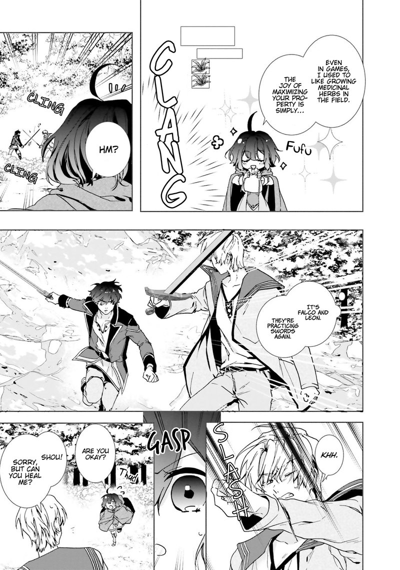 I Will Leisurely Become A Healer In Another World 3 3