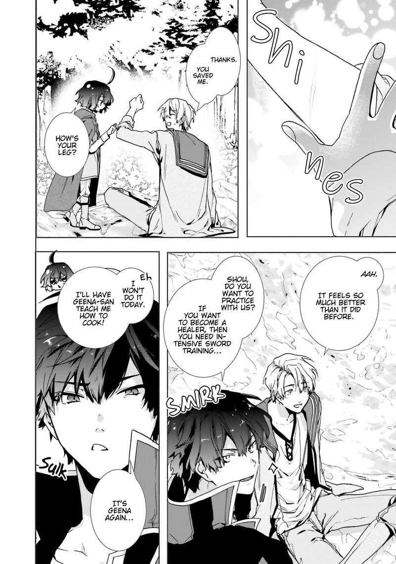 I Will Leisurely Become A Healer In Another World 3 4