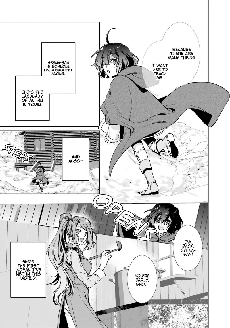 I Will Leisurely Become A Healer In Another World 3 5