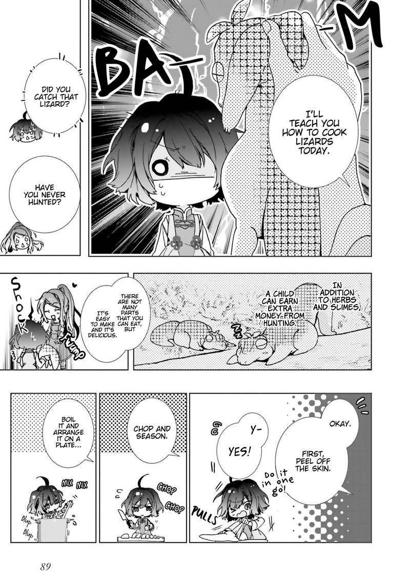 I Will Leisurely Become A Healer In Another World 3 7