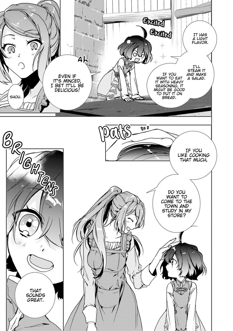 I Will Leisurely Become A Healer In Another World 3 9