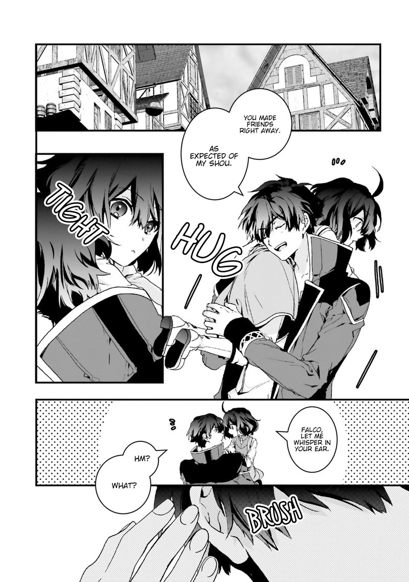 I Will Leisurely Become A Healer In Another World 4 12