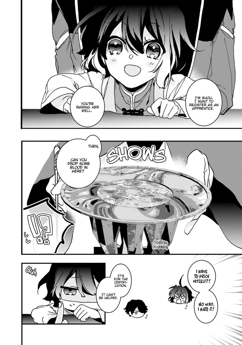 I Will Leisurely Become A Healer In Another World 4 16