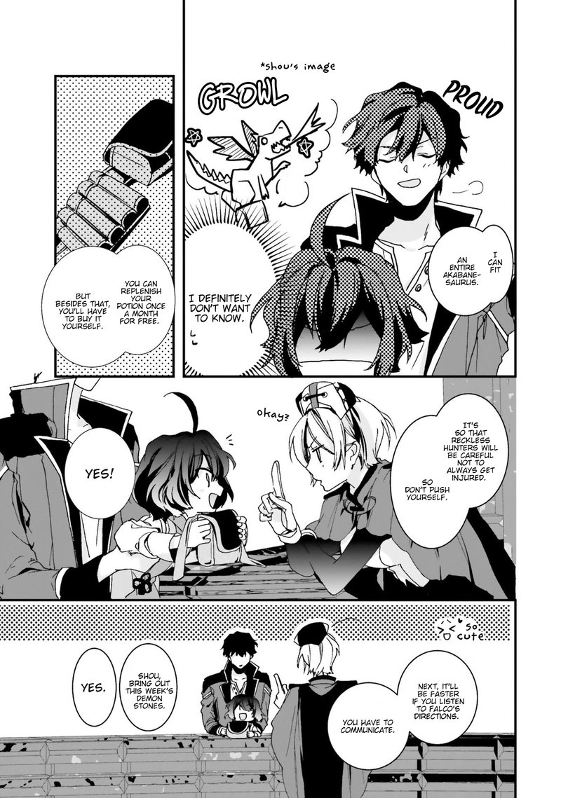 I Will Leisurely Become A Healer In Another World 4 19