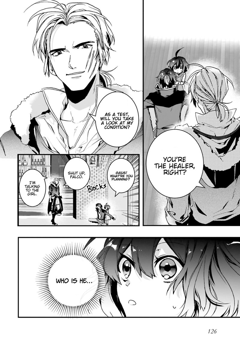 I Will Leisurely Become A Healer In Another World 4 24
