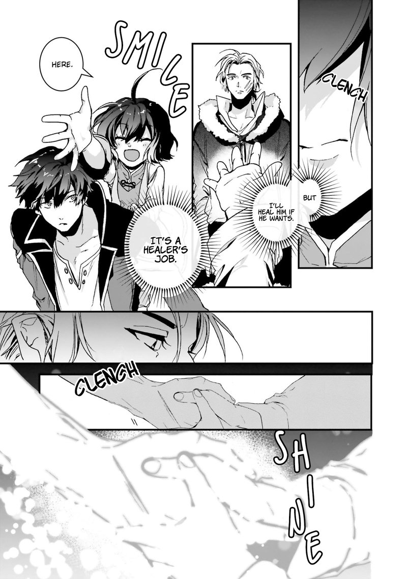 I Will Leisurely Become A Healer In Another World 4 25