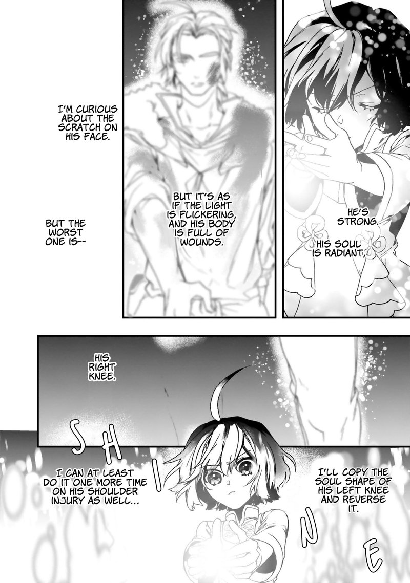 I Will Leisurely Become A Healer In Another World 4 26