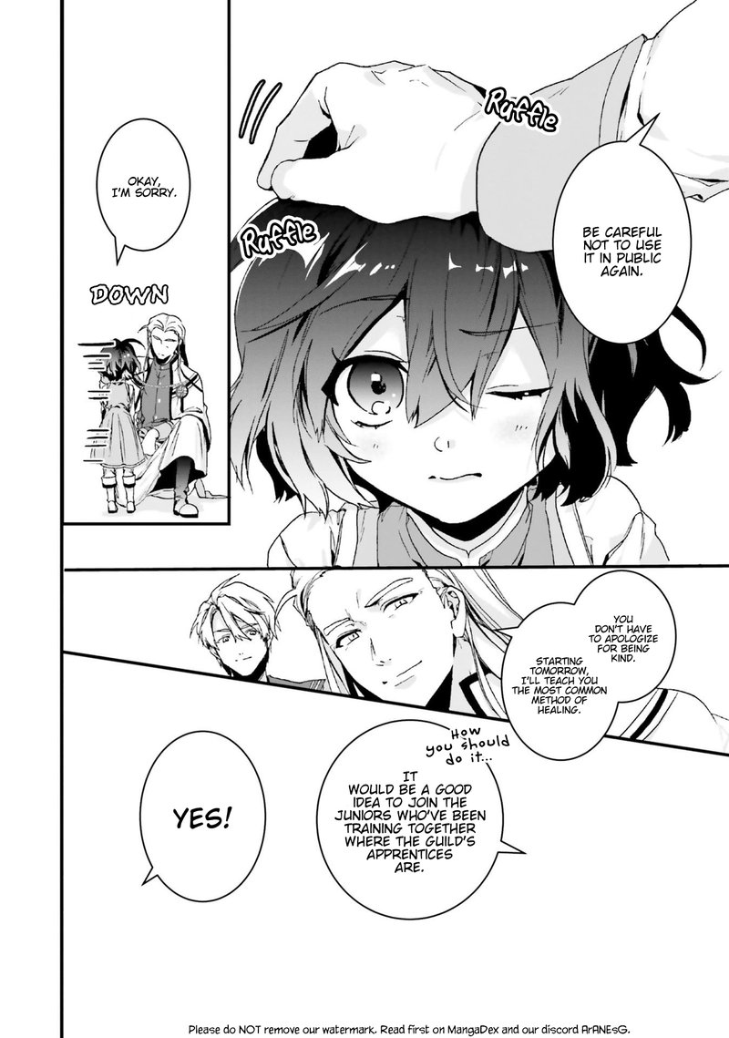 I Will Leisurely Become A Healer In Another World 4 36