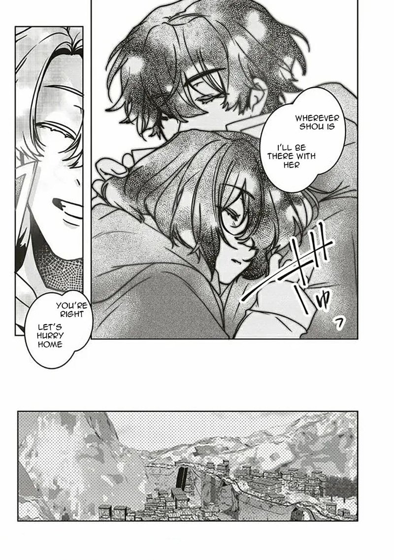 I Will Leisurely Become A Healer In Another World 8 29