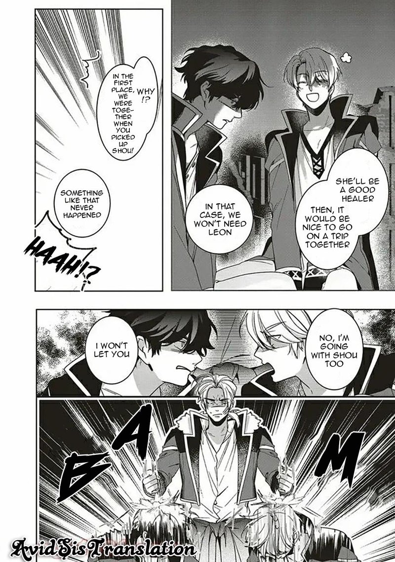 I Will Leisurely Become A Healer In Another World 8 8