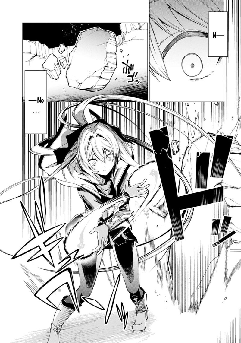 I Will Parry Everything To Become The Greatest Adventurer 24a 16