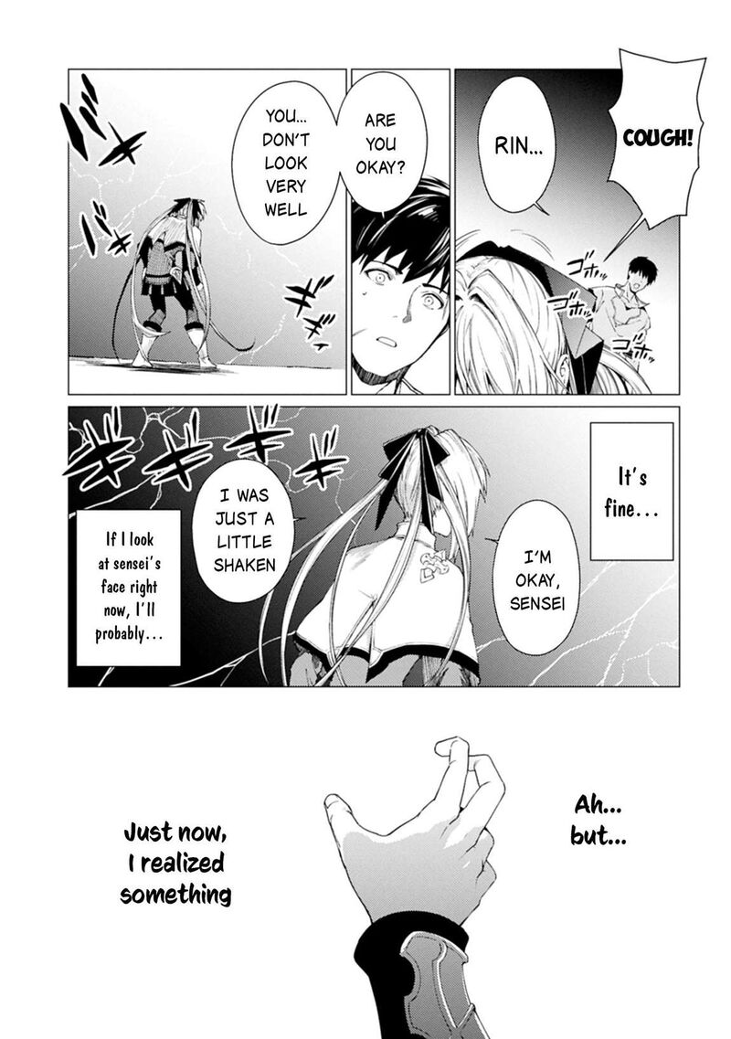 I Will Parry Everything To Become The Greatest Adventurer 24a 18