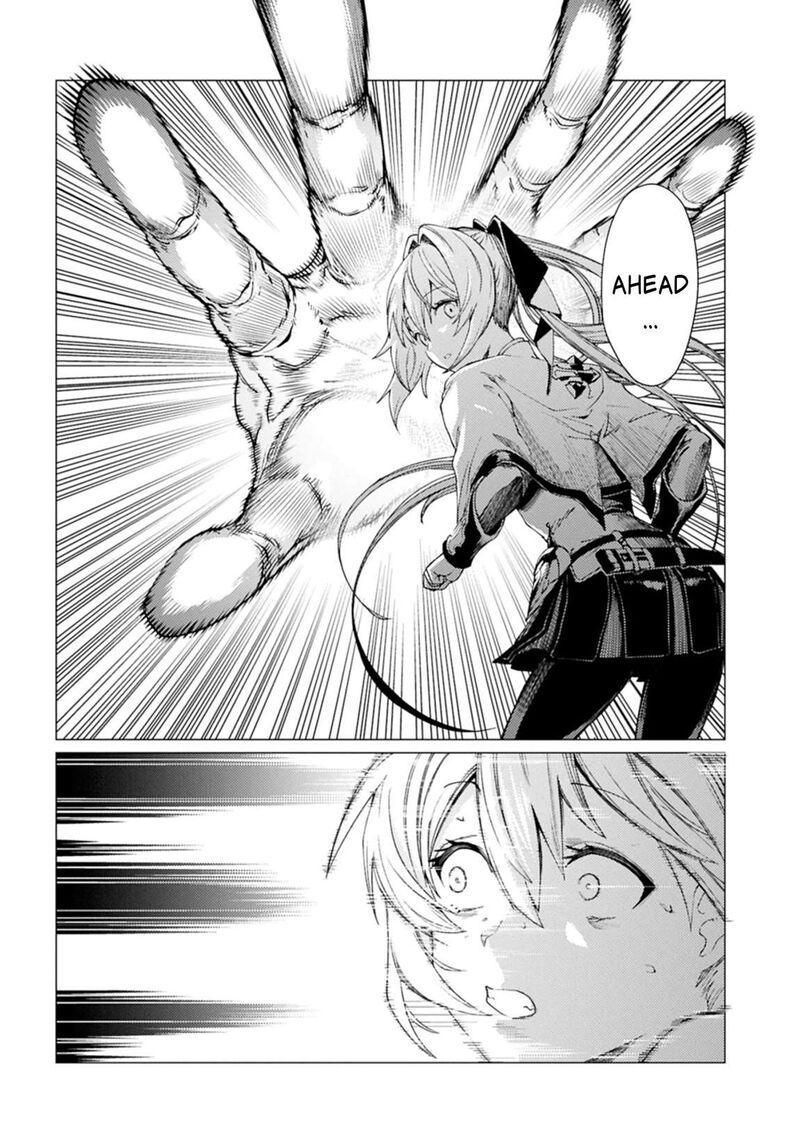 I Will Parry Everything To Become The Greatest Adventurer 24a 3