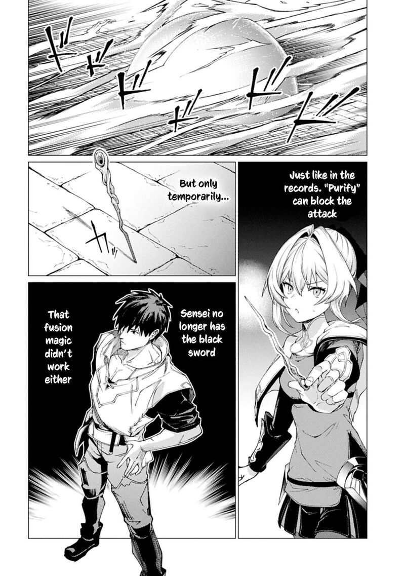 I Will Parry Everything To Become The Greatest Adventurer 24a 5