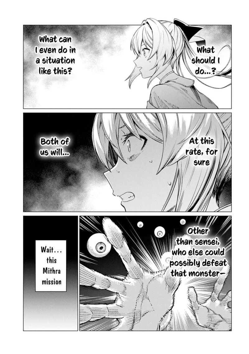 I Will Parry Everything To Become The Greatest Adventurer 24a 6