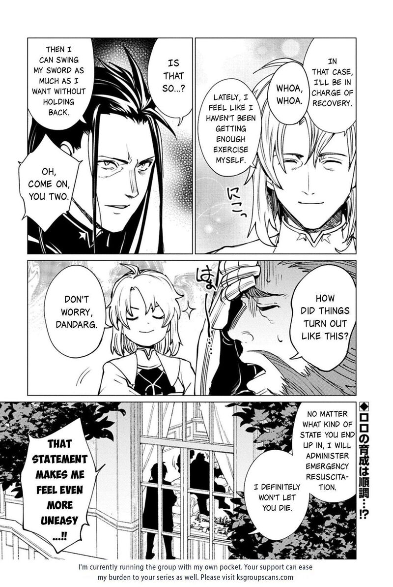 I Will Parry Everything To Become The Greatest Adventurer 26 38