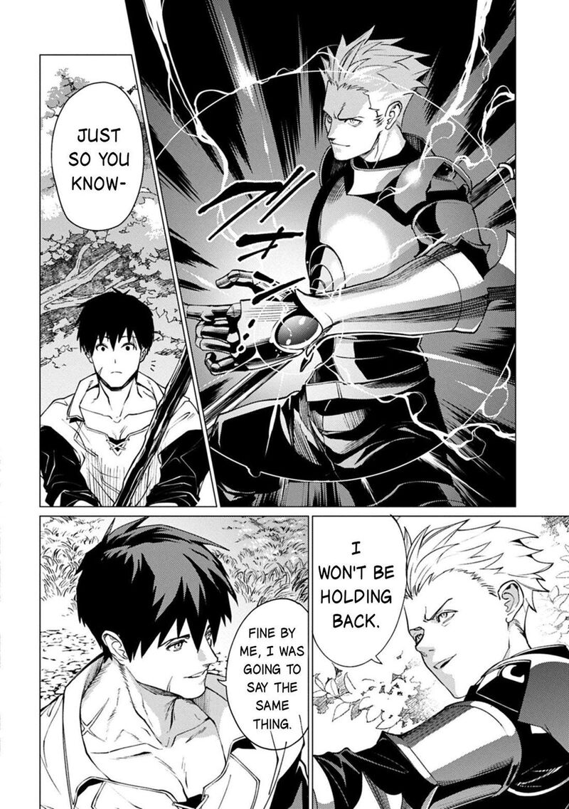 I Will Parry Everything To Become The Greatest Adventurer 26 4