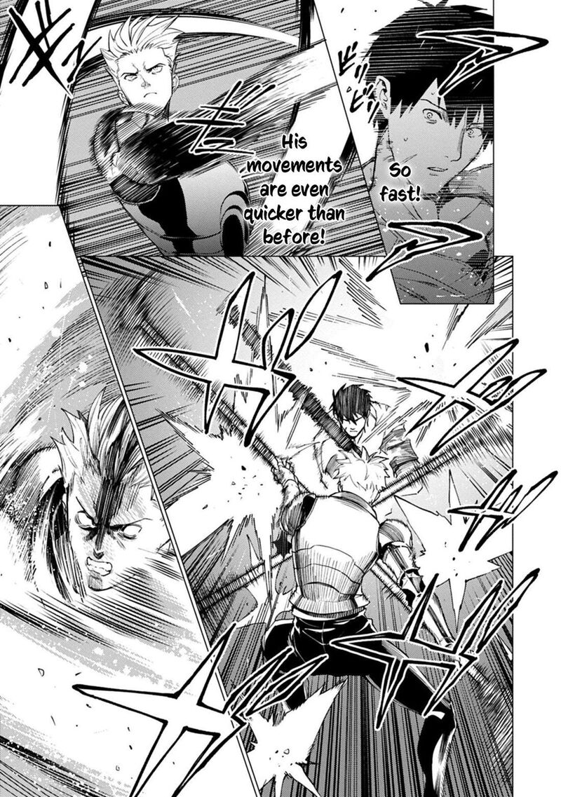 I Will Parry Everything To Become The Greatest Adventurer 26 7