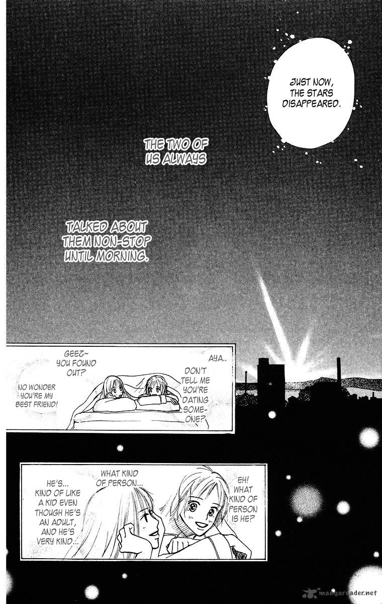 Ibitsu Na Hoshi No Katachi 1 21