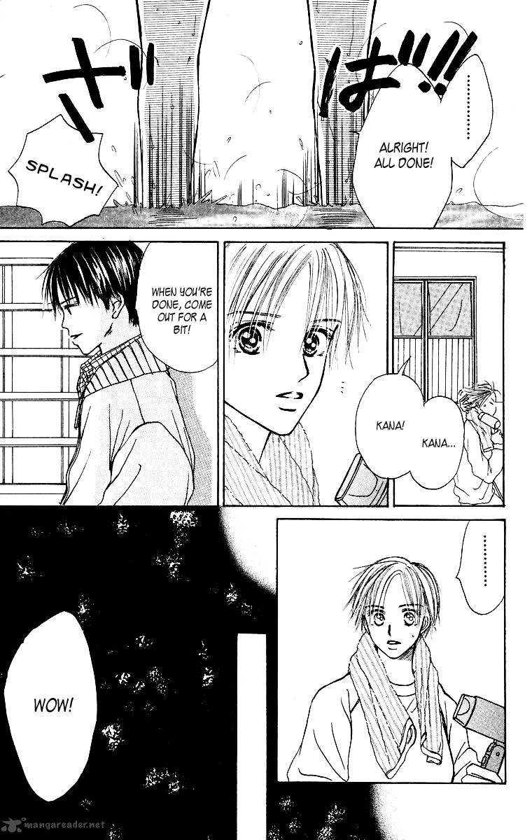 Ibitsu Na Hoshi No Katachi 2 34