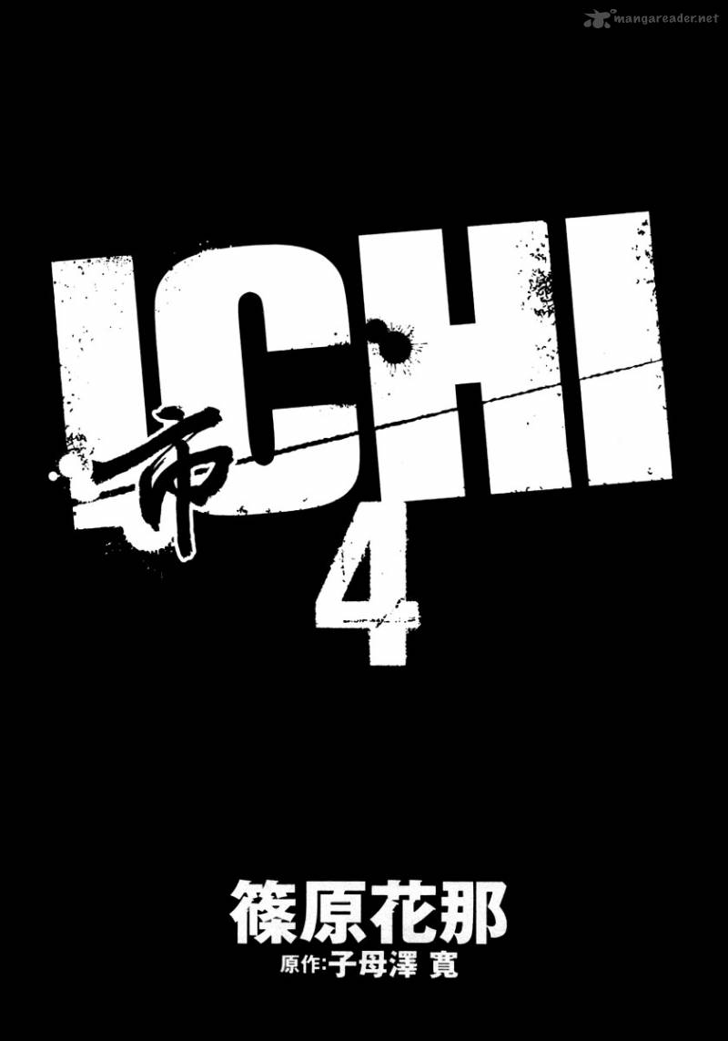 Ichi 18 3