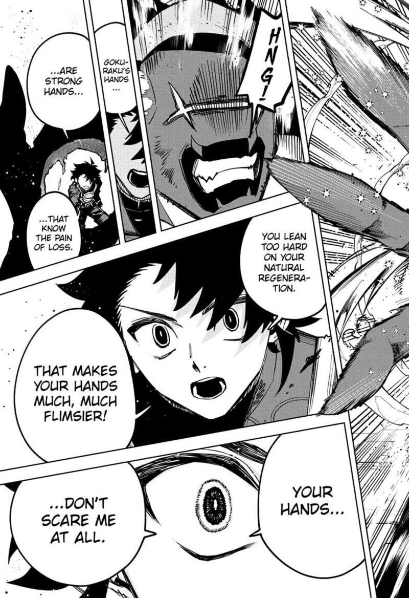Ichi The Witch 102 15